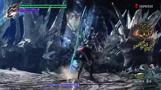 Nero Vs. Vergil (DMD | No Damage)