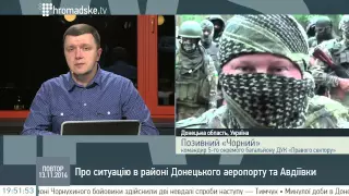 Комбат "Чорний": Ми дали "армії ДНР" 48 годин, щоб вони відступили в межі Донецька