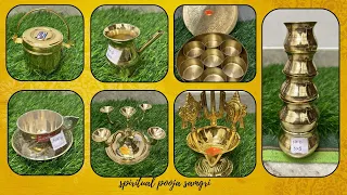 Brass pooja samagri | Brass masala dabba | Akhanda deepalu | #brass Cash on delivery available