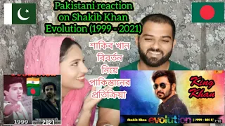 Pakistani reaction on Shakib Khan Evolution (1999 - 2021). reaction one Bangladeshi king Khan.SK ban