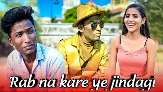 Golden Unique Boy Real Love Story Part 1, Rab Na Kare Ke Ye Zindagi Kabhi Kisi Ko Daga De, BR-Studio