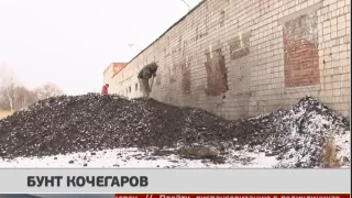 Бунт кочегаров. Новости 06/03/2017 GuberniaTV