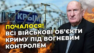 ⚡️ПУТІН ЗІБРАВ ТЕРМІНОВУ НАРАДУ! БОГДАН: у кремлі ВИМАГАЮТЬ план "Б", еліта рф шукає ВИХІД на Захід