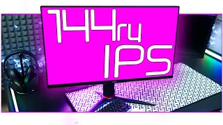 🖥️ 144Гц + IPS за 18000 РУБЛЕЙ в РОССИИ! БЮДЖЕТНЫЙ ИГРОВОЙ МОНИТОР AOC 27G2U/BK обзор