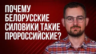 Шрайбман ответит: Беларусь и война, пророссийские силовики и Тихановская