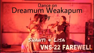 DREAMUM WEAKAPUM || Viqarunnisa Noon School || Main Branch || Shanti Rehman