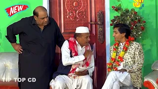 Saleem Albela and Agha Majid | Amanat Chan | Stage Drama 2023 | Hussan Tamasha #comedy #comedyvideo