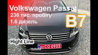 (ПРОДАНО!!) Огляд продаж Volkswagen Passat b7 2011 рік 1.6 дизель
