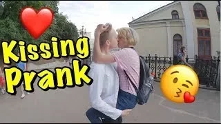Kissing Prank: развёл школьницу на поцелуй!!! #1