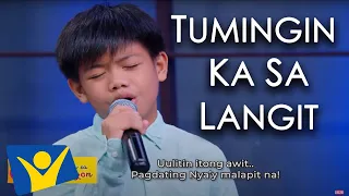 TUMINGIN KA SA LANGIT | Centeno Siblings (Cover)