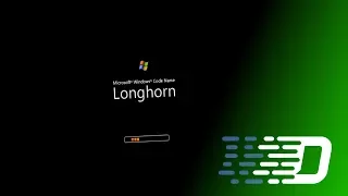 Windows Longhorn при малом объеме ОЗУ