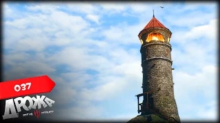 Прохождение The Witcher 3: Wild Hunt |37| ПРОКЛЯТЫЙ МАЯК