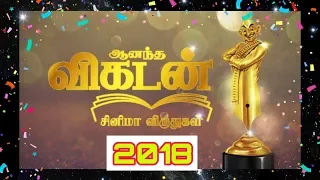 Vikatan Awards 2018 Winners Full List