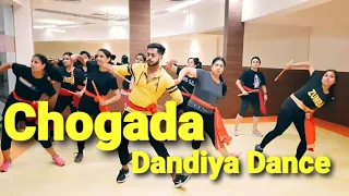 Chogada  | Loveyatri | Dandiya Dance  Choreography by Amit | Krishna Dance On Janmashtami | New Song