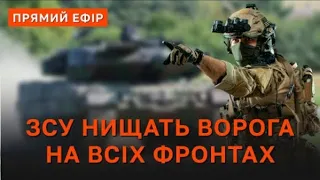 🔥ПЕРЕДОВА: істерика росіян через мобілізацію ❗ Дрони-камікадзе над Одесою ❗ Ядерні погрози рф