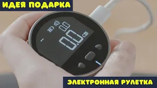 Электронная рулетка xiaomi. Идея подарка.