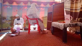 Kashmiri Nazam by Ghulam Hassan sb.