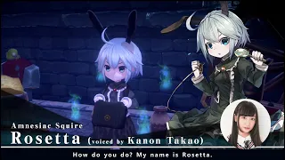 Marchen Forest ”Rosetta” PV