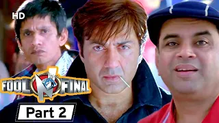 Fool N Final - Superhit Bollywood Comedy Movie - Part 2 - Paresh Rawal, Johnny Lever - Sunny Deol