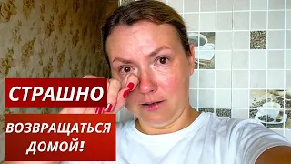 ИСПАНИЯ. VLOG: МОИ СТРАХИ, МОЯ БОЛЬ И ЛИЧНАЯ ТРАГЕДИЯ! 21.09.2023