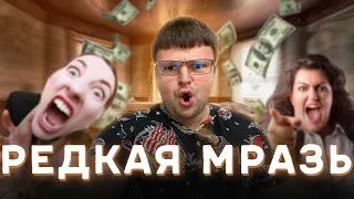 Дурные коллекторы. Как не платить кредит в банк