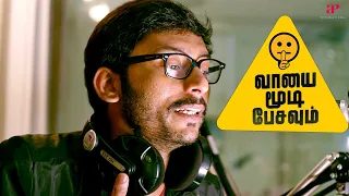 Vaayai Moodi Pesavum Best Clips | Dulquer's marketing savvy is undeniable | Dulquer Salmaan