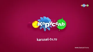 Анонс "Смешарики. Пин-код" (Карусель, 2017)