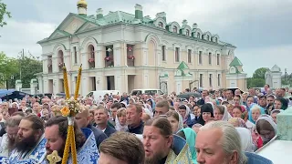 ПРЕСВЯТАЯ БОГОРОДИЦЕ СПАСИ НАС!