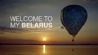 Маша Жилина Welcome to my Belarus (Official Video)