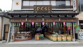 Narita City - Driving in Chiba Japan 4K - Naritasan Shinshoji Temple & Omotesando (Frontal Approach)