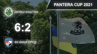 PANTERA CUP 2021. Матч №1. ДЮФШ Каштан - ФК Вишгород, 6-2, 2013р. Футбол, Кубок, Київ