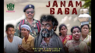 JANAM BABA || SANTAD DRAMA FILM 2021