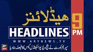 ARY News Headlines |SC announces verdict on judge video scandal case| 9PM | 23 August 2019