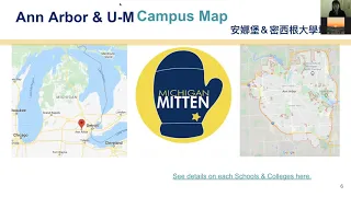 University of Michigan Pre-departure Orientation for Taiwanese Students