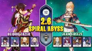 C6 Beidou & C2 Jean | 2.6 Spiral Abyss Floor 12 Full Stars | Genshin Impact