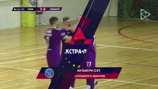 Highlights | ІнБев 6:1 Епіцентр К-Авангард | Favbet Екстра-ліга 2019/2020. 6-й тур