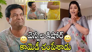 Vennela Kishore And Shyamala Hilarious Back To Back Comedy Scenes | Movie Scenes | First Show Movies