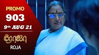 ROJA Serial | Episode 903 Promo | ரோஜா | Priyanka | Sibbu Suryan | Saregama TV Shows Tamil