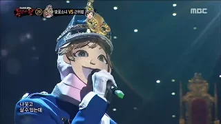 [King of masked singer] 복면가왕 - 'royal guard' 2round - FOOL 20180422