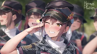 Nightcore - Flowers of Victory (Цветы Победы)