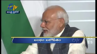 6 AM | Ghantaravam | News Headlines | 22nd April 2022 | ETV Andhra Pradesh