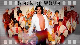 Michael Jackson- Black or White Перевод video mix#MichaelJacksonblackorwhite