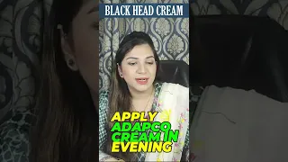 Best Black Head Removal Cream | Blackheads on Nose Remove Cream | #shorts #viral #blackheads