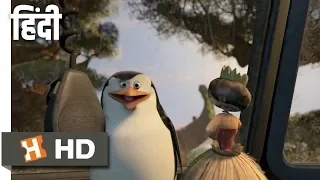 Madagascar: Escape 2 Africa (2008) - Penguin Plane Crash Hindi Scene (2/10) | Hindi Clips