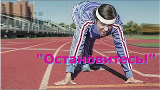 Размышления и стихотворение Светланы Тимохиной "Остановитесь!". Авторское чтение