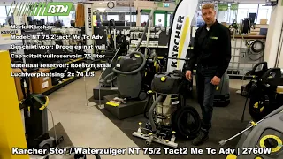 Karcher Stof / Waterzuiger NT 75/2 Tact2 Me Tc Adv | 2760W - BTN de Haas (7002804)