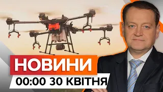 РФ ВЕРБУЄ молодь до збирання БПЛА — ПОДРОБИЦІ | Новини Факти ICTV за 29.04.2024