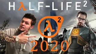 HALF-LIFE 2 прохождение #1 • ОЛДСКУЛ В 2020