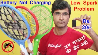 Mosquito Bat Repair | Battery Change and Low Spark | Mosquito Racket Not Working