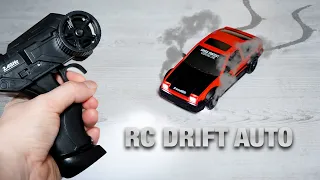 China in the Box: Was kann das günstigste RC DRIFT AUTO für 25€ ?  1/24 2.4G 4WD